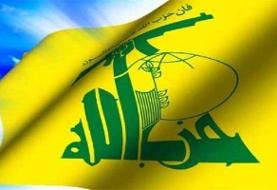 حزب الله: تصمیم خلع سلاح مقاومت به نفع اسرائیل است/ دولت لبنان اشتباه بزرگی را مرتکب شده