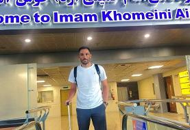بازیکن جدید استقلال وارد تهران شد