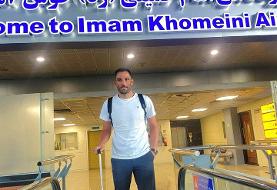 بازیکن جدید استقلال وارد تهران شد + عکس