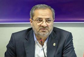 خبر جدید درباره پاداش بازنشستگان آموزش و پرورش | ۲ امضا پای تبدیل وضعیت معلمان خرید خدمات