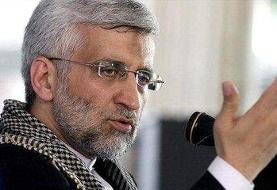 عصبانیت رجانیوز از انتقادات به سعید جلیلی و دفاع از او/ جلیلی با تمثیل «گوساله سامری» دقیقا به ...