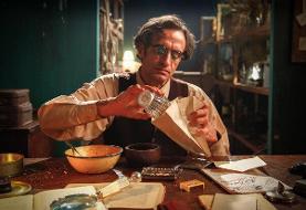 «پاتوق فیلم کوتاه» میزبان «خودکشی به سبک نیچه» می‌شود