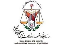 تکذیب هرگونه درگیری در جریان انتقال زندانیان به زندان اوین