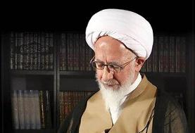 تعبیر آیت الله جوادی آملی از خبرنگاری و گزارشگری: هم بدنه‌ای دنیایی دارد و هم روحی ملکوتی/ دروغ ...