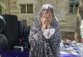 خرج های لاکچری زن نظافتچی سارق!  | ترفند این زن برای پیداکردن مشتری | مشغول پذیرایی از مهمانم شد ...