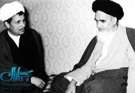 اولین اتاق جنگ پس از انقلاب کجا تشکیل شد؟/ هاشمی رفسنجانی: روز اول جنگ خدمت امام رسیدیم؛ ایشان ...