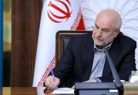 رد مصوبه پزشکیان از سوی قالیباف/ واگذاری اختیارات به استانداران خلاف قانون اعلام شد