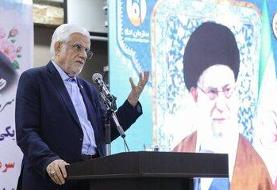 اظهارات جدید عارف درباره جنگ ۱۲ روزه و بخش نظامی کشور/ مردم نگران نباشند