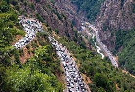 بازگشایی جاده چالوس به صورت دوطرفه