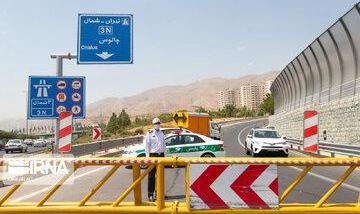 تردد از تهران به مرزن‌آباد ممنوع شد