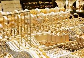قیمت طلا، امروز ۱۹ اردیبهشت ۱۴۰۴