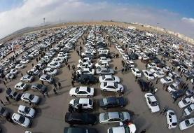 قیمت خودرو امروز ۲۰ شهریور ۱۴۰۴ | تداوم ارزان شدن خودروها | کاهش قیمت ۸۵ میلیون تومانی یک خودرو