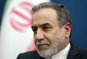 عراقچی: اگر اسنپ‌بک صورت بگیرد واکنش ما قطعی خواهد بود (فیلم)
