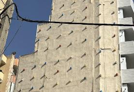 معماری عجیب و خلاقانه در تبریز