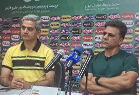 برای کسب نخستین پیروزی در قزوین متحد شده‌ایم