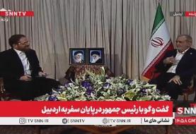 مجری تلویزیون به پزشکیان: همکارانتان می گویند مصاحبه را تمام کن/ پزشکیان: به حرفشان گوش نده