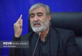 تشریح جلسه کمیسیون امنیت ملی مجلس با وزیر خارجه درباره توافق ایران با آژانس/ شورای عالی امنیت ...