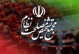 ۱۳۰ هزار واحد مسکن تا پایان سال تکمیل و تحویل می‌شود