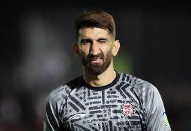 به دستور CAS محرومیت بیرانوند متوقف شد
