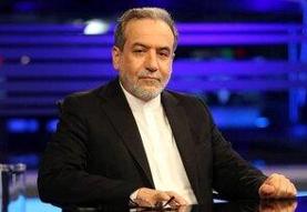 جلسه اضطراری کمیسیون امنیت ملی با وزیر خارجه در تعطیلات مجلس
