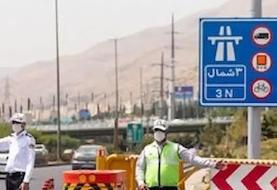 آزادراه تهران -شمال یکطرفه می‌شود