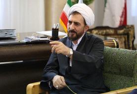 احتمال اجرای کامل دستورالعمل عفو معیاری ۱۴۰۴ تا پایان هفته