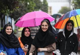 پیش بینی هوای ایران در ۵ روز آینده