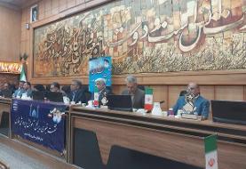 رسیدگی به اخذ شهریه چندصدمیلیونی یک مدرسه در صورت شکایت