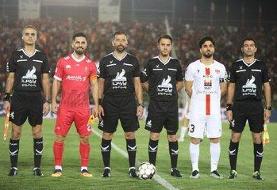 قضاوت داور پرسپولیس – فولاد عالی بود!