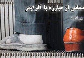 اونیل: هر ماه با مادر کوبی برایانت تماس می‌گیرم