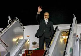 پزشکیان دوحه را به مقصد تهران ترک کرد