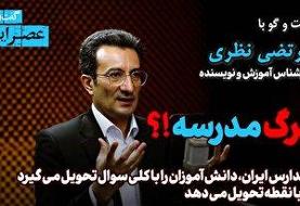 نقش بور، اوره و دوده در صنعت