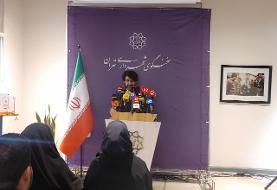 بهره‌برداری از تصفیه خانه فیروزبهرام تا پایان پاییز| تامین ۵۰ درصدی پاکبان ها برای شهر| تحول در ...