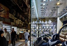 افزایش قیمت طلا در بازار تهران