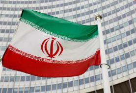 ایران نایب رئیس شصت و نهمین کنفرانس سالانه آژانس شد