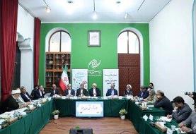 دعوت عارف از هنرمندان خارج نشین برای بازگشت به ایران/ زندگی یک هنرمند عزیز ایرانی در لس‌آنجلس ...