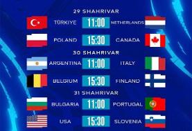 ۱۶ تیم مرحله یک هشتم مشخص شدند/ حذف برزیل کار ایران را آسانتر کرد