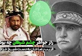 هشدار وقوع سیلاب در شمال کشور