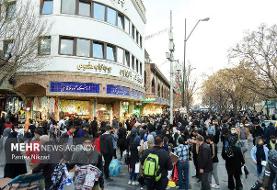تشکیل «قرارگاه فرهنگی بازار» با مشارکت نهادهای سازمانی