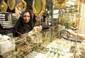 طلا از کانال ٩ میلیون تومان عبور کرد