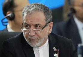 تماس عراقچی با وزیر خارجه کره جنوبی درباره رای‌گیری پیش‌نویس قطعنامه اسنپ بک