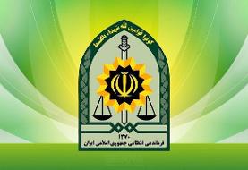 ضرب و شتم یک پزشک در شهرکرد/ توضیح پلیس