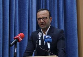 مخالف معدن بوکسیت «شاهوار» هستیم؛ تنفسگاه فلات مرکزی در خطر نابودی!