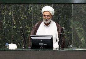 عصبانیت عضو جبهه پایداری از برگزاری کنسرت همایون شجریان در میدان آزادی/ آیا واقعاً راه‌حل مشکلات ...