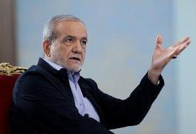 پزشکیان با قطار وارد پکن شد