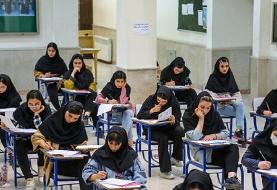 از هر ۱۰ فارغ‌التحصیل ۶ نفر پشیمان هستند/ رشته‌های پولساز کدامند؟