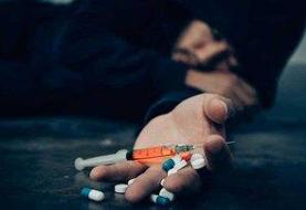 آمار جدید معتادان در کشور اعلام شد