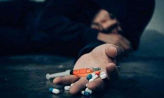 آمار جدید معتادان در کشور اعلام شد