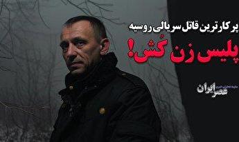 توضیحات سخنگوی هیئت رئیسه مجلس درباره جزئیات جلسه غیرعلنی موضوع مکانیزم ...