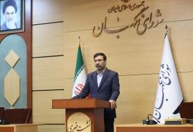 سخنگوی شورای نگهبان: بودجه ۱۴۰۵ از اول دی‌ماه به مجلس ارائه می‌شود